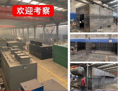 槐荫嘉源通环保：专注污水治理，定制化设备解决全场景需求