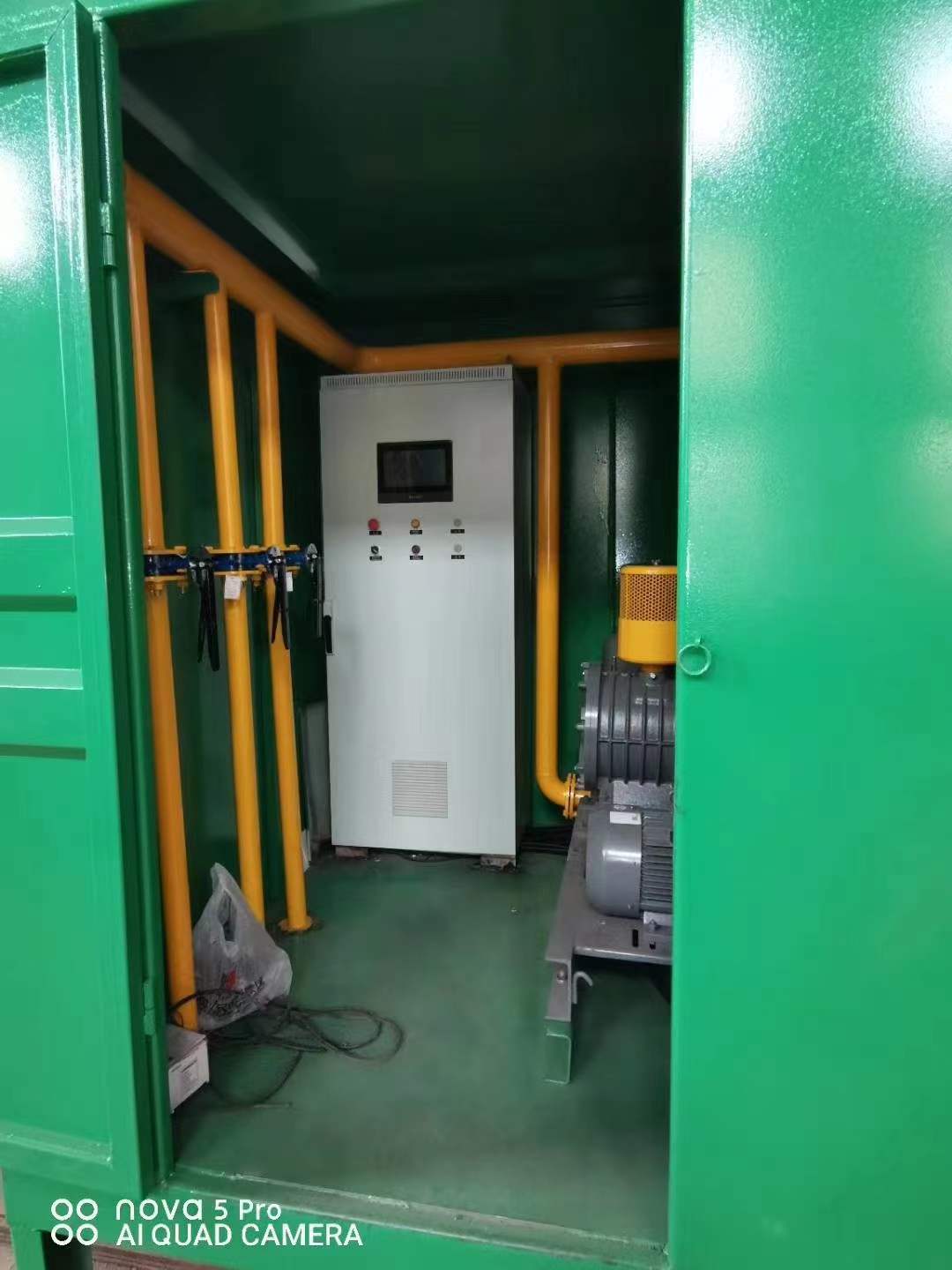 槐荫一体化高效絮凝沉淀池